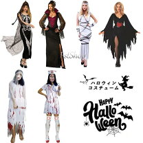 Qoo10ハロウィン エジプト ミイラ 女王様 イ