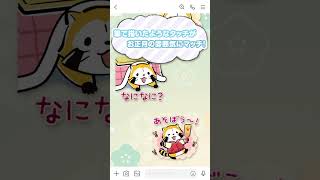 年賀状画像 2025年数入り正月あけおめ画像スタンプ『あけましておめでとうございます』その4のフリー画像おしゃれ・かわいい無料写真素材：GIRLYDROP