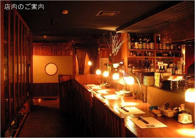 すすきのならではの居酒屋14選！海鮮や焼き鳥を安く堪能しよう♡aumo アウモ