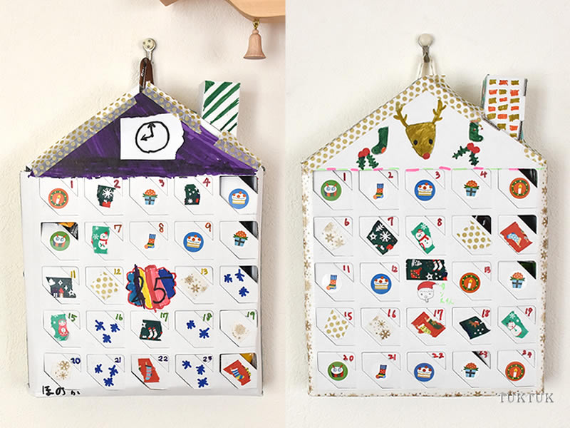 手作りアドベント・カレンダーの作り方 手順10その他アート・写真 アトリエハンドメイドレシピ 作り方 と手作り情報サイト