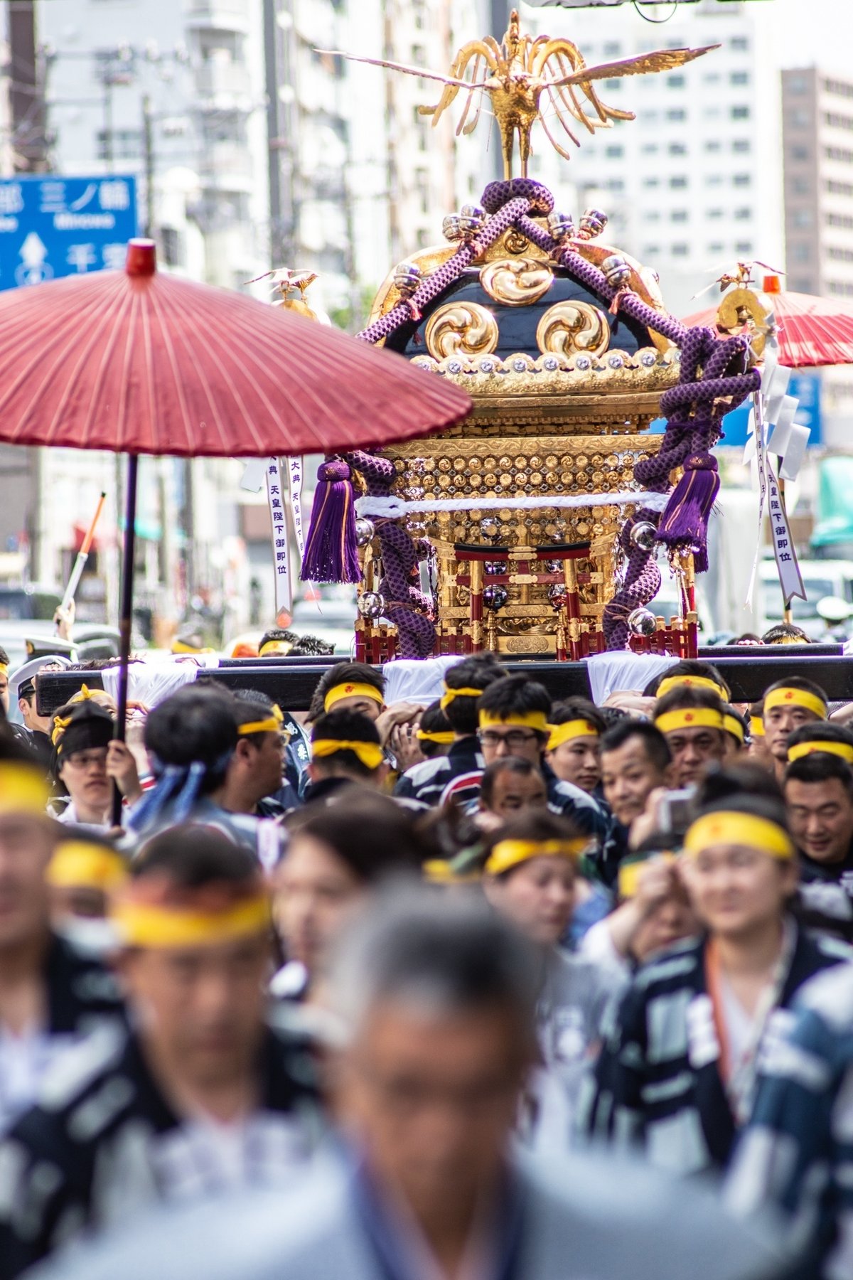 春秋例祭関係広島東照宮 広島県広島市の神社