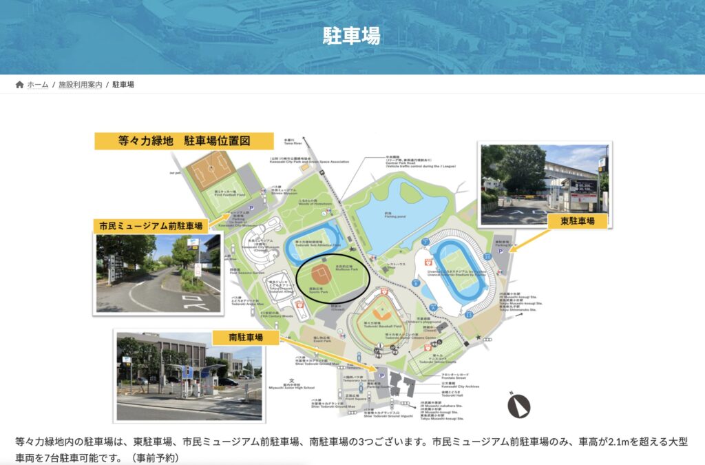 京都会場 七夕スカイランタン祭り2025🎋 8月8日〜11日・16日17日by 株式会社スターリーナイトカンパニ