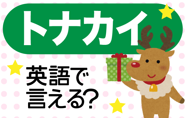 スノーマンと英語メッセージクリスマスカードテンプレート - ポストカード・イラスト素材サイト イラストareiraPostcardtemplate