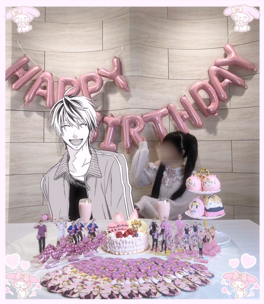 EMILY誕生日企画🎊HONEBONE 公式ファンクラブ BONES