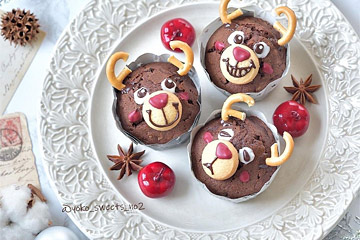 シャトレーゼ クリスマスケーキ「Xmasかわいいトナカイさん」実食レビュー 相場一花- エキスパート - Yahoo!ニュース