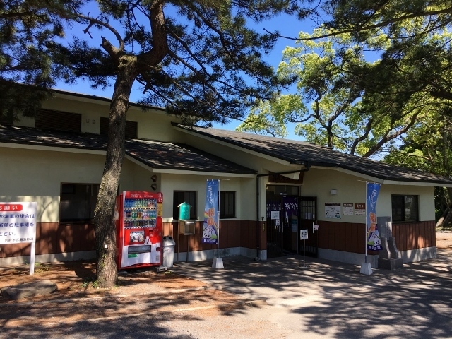 別府海浜砂湯 Sand SPA SHONIN PARK