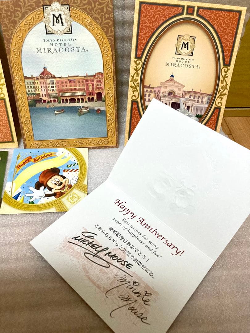 ディズニーの記念日シール「ハッピーセレブレーションシール」のもらえる場所、もらい方、使い方まとめ