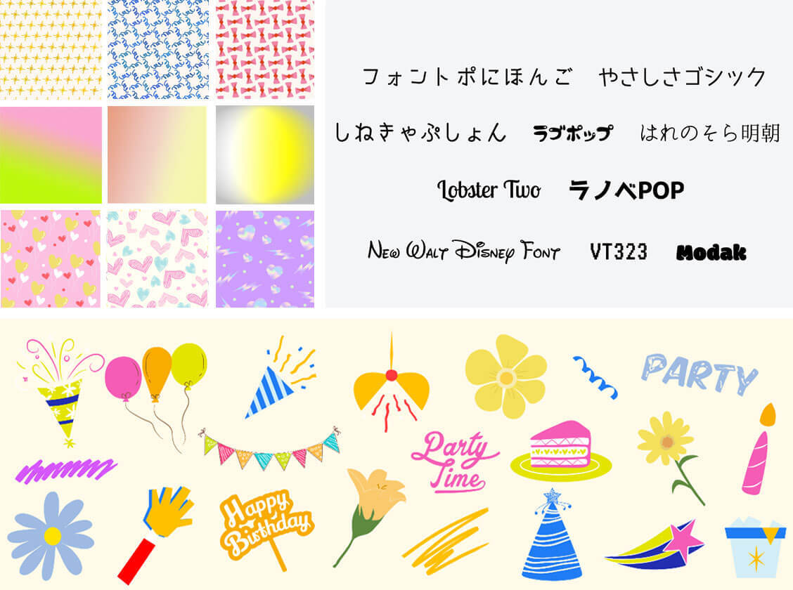 オンラインでチケットを無料で作成Adobe Express