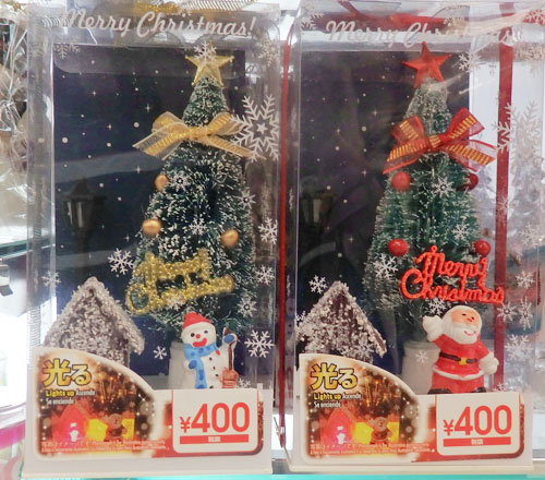 原産国：中国 材質：本体：塩化ビニル樹脂、スチール、ポリプロピレン 商品サイズ：44cm×90cm×44cm 内容量：1個入 種類：アソートなしご使用前に付属の説明書をお読みください。 組立方法 ジョイント式①土台の取付部の溝にスタンドを差し込みます。 ②上部のパーツ