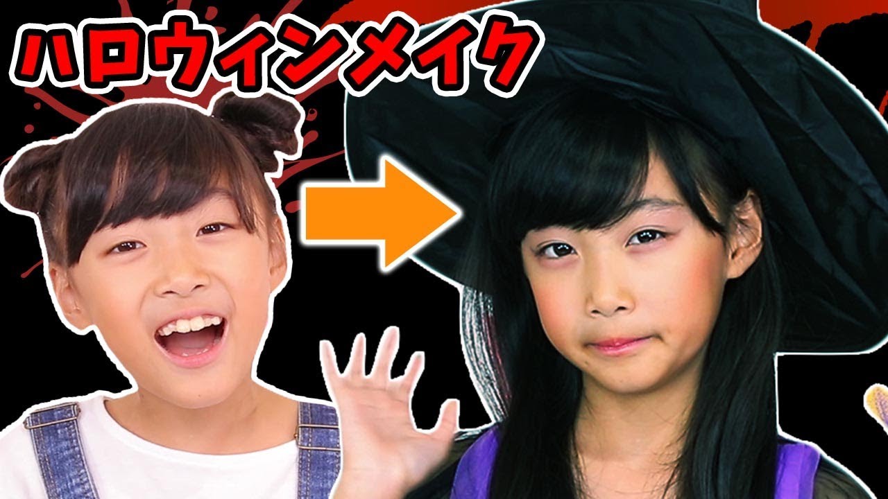 先日、メイクのレッスンでテーマがハロウィンということでゾンビメイクの練習をしてきました🧟‍♀️www メイクというかお絵描きというか😂そのまま帰宅したら家族はびっくり‼️ みんなで揃った写真なんて怖すぎ〜😂😂😂ゾンビメイク メイクレッスン