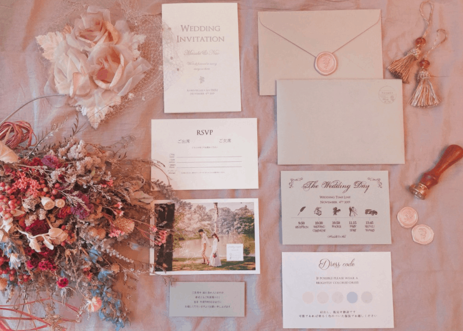 結婚招待状 テンプレート_シンプル ワード・ページズ無料テンプレート Mac・Windows 『ひな形ジャーナル』