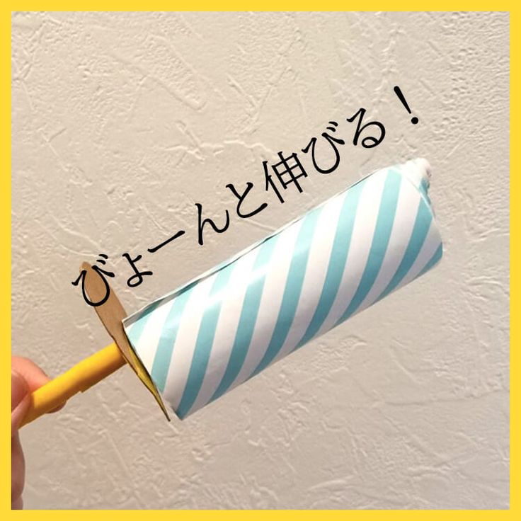 子どもと楽しむ「おうち縁日」のアイデアまとめ。100均アイテムの活用術も - macaroni