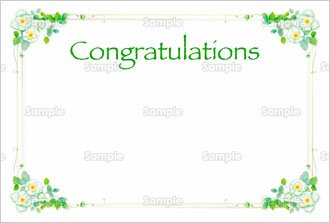 フリーイラスト集日本郵便株式会社