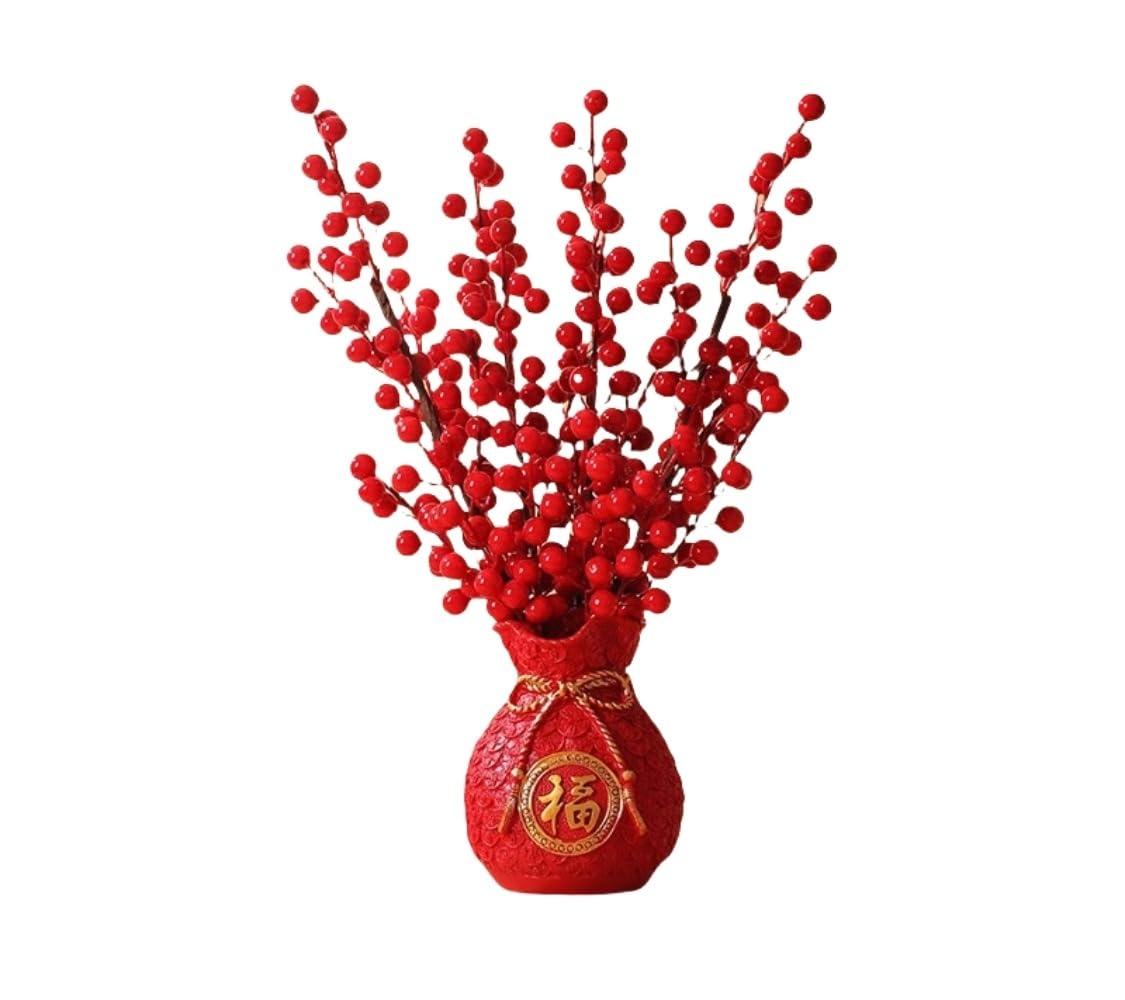 楽天市場 正月 赤い実の通販