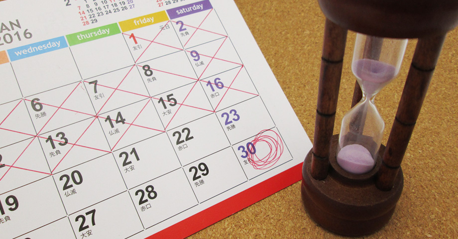 年賀はがき「インクジェット」150枚☆2024年 辰年☆新品未開封 年賀状特集