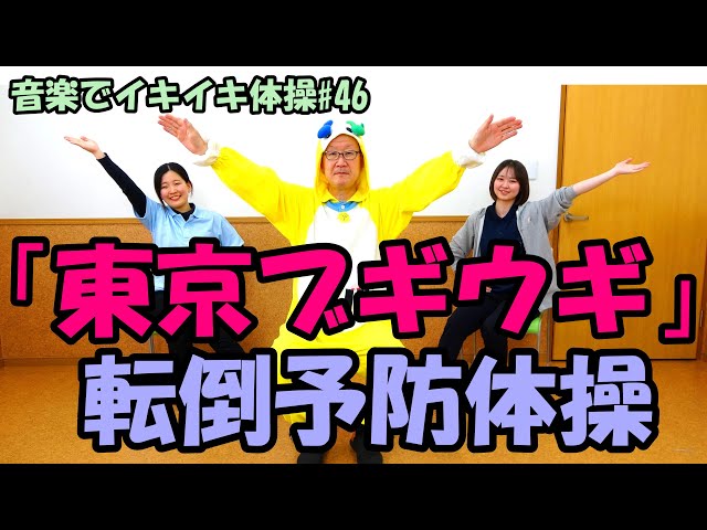 盛り上がる レクリエーション介護士が選んだ！本当におすすめの高齢者室内簡単個別ゲーム一覧
