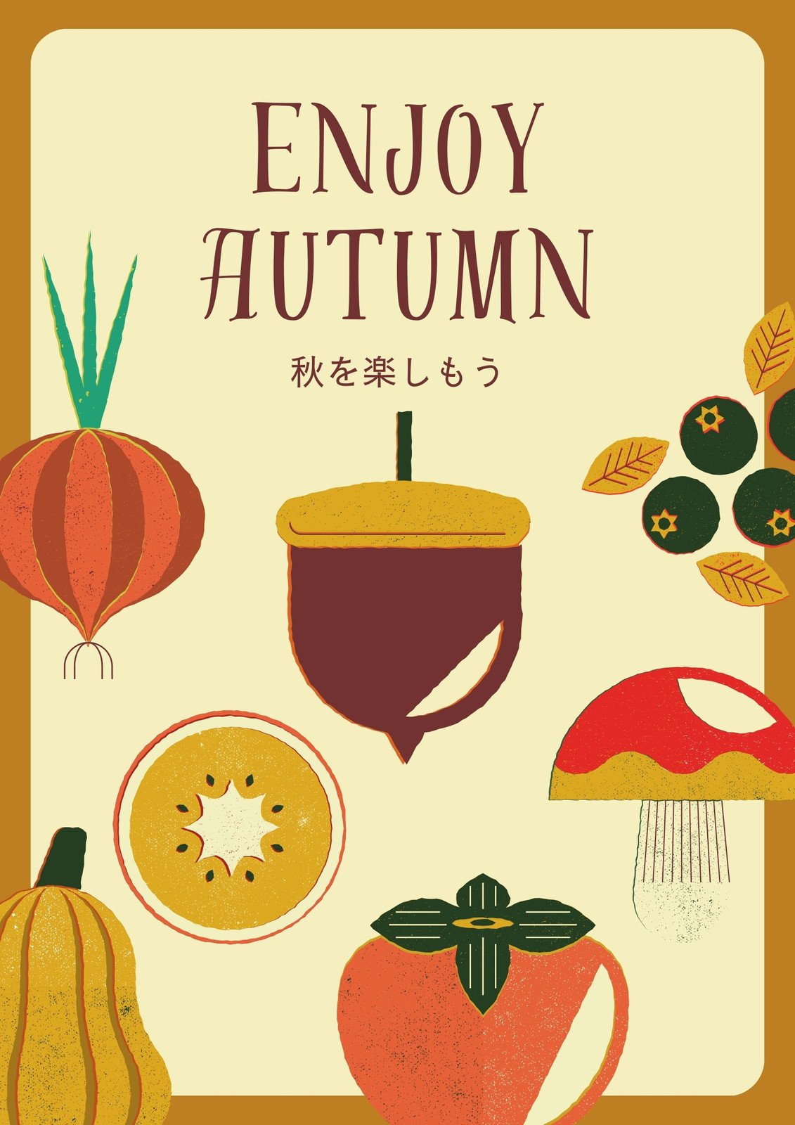 秋のステージはかたチラシ表 ポスター博多の魅力