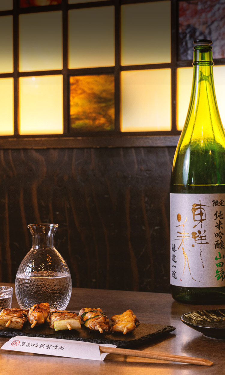 京都 炭火串焼つじや 四条御幸町店 居酒屋神泡達人店 サントリーグルメガイド