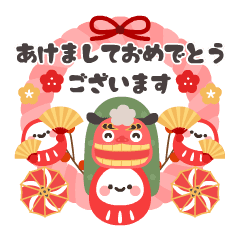 2025年お正月スタンプまとめ 無料・有料 あけおめ・謹賀新年・今年もよろしくstamp party スタンプパーティ LINE