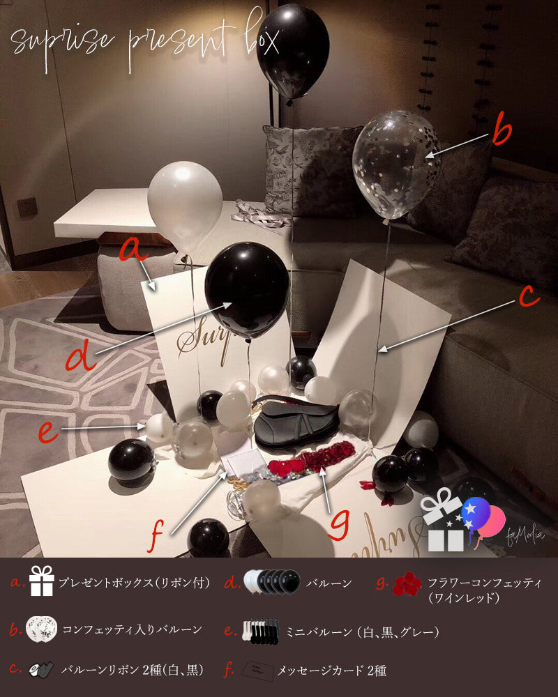 誕生日の飾り付け＠リビングの写真・画像素材-Snapmart スナップマート