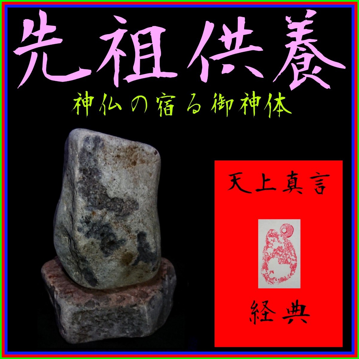 四字熟語の幸せを願う意味のものを厳選！内容も解説するよ！贈る言葉情報館