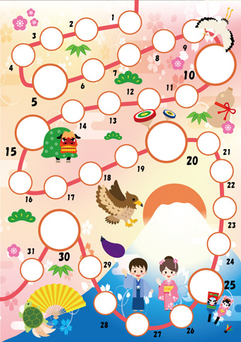 スタンプラリー無料テンプレートデザイン。イラストや画像付きも豊富 - Canva キャンバ