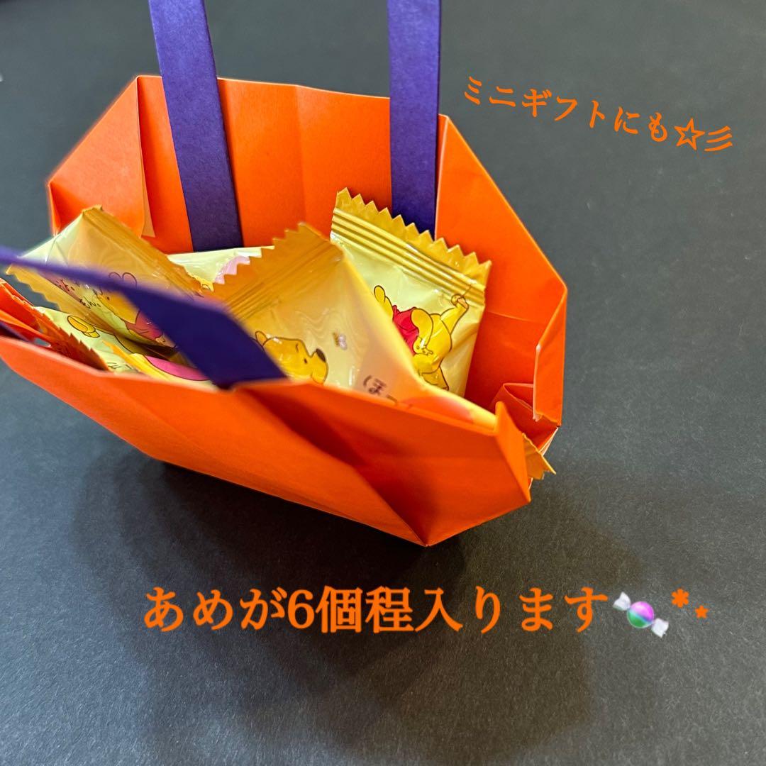 ハロウィン簡単工作「お菓子入れ」＋絵本コミュ出版裏話②「魔法使いになろう！手作りハロウィン」はにゃ！☆手作りおもちゃ箱☆ 牛乳パック等で簡単工作