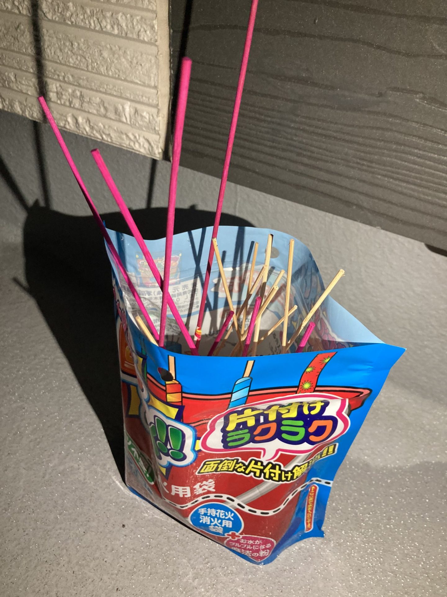 100均のバケツ11選！ダイソー・セリア・キャンドゥの折りたたみやインテリア向き、ブリキ調など、容量も幅広い！イチオシichioshi