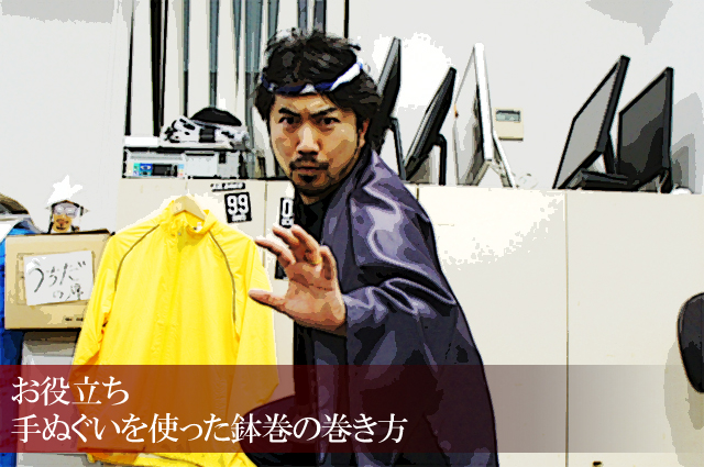 お祭りヘアー手ぬぐい巻き方」のアイデア 160 件ヘアー, 簡単 ヘアアレンジ, ヘアアレンジ