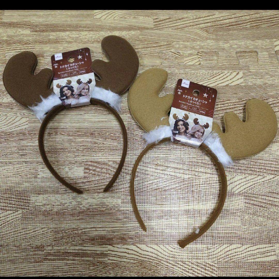 2024年 ダイソーにトナカイピンやトナカイカチューシャは売っているよ〜🎄100均memo🗒