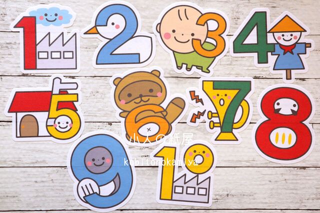 スケッチブックシアター 数字の歌 イラスト素材誕生会アレンジ
