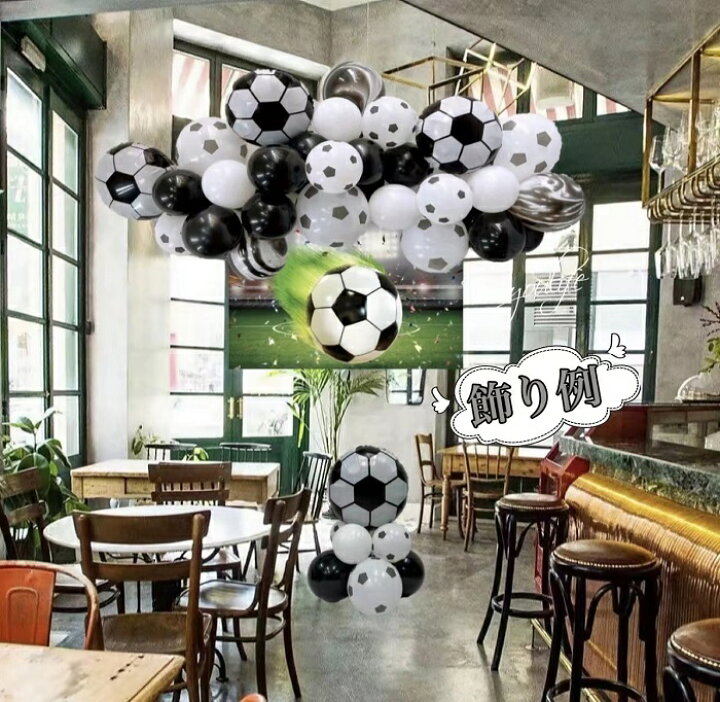 11回目の卒団式ばぼぶろぐ