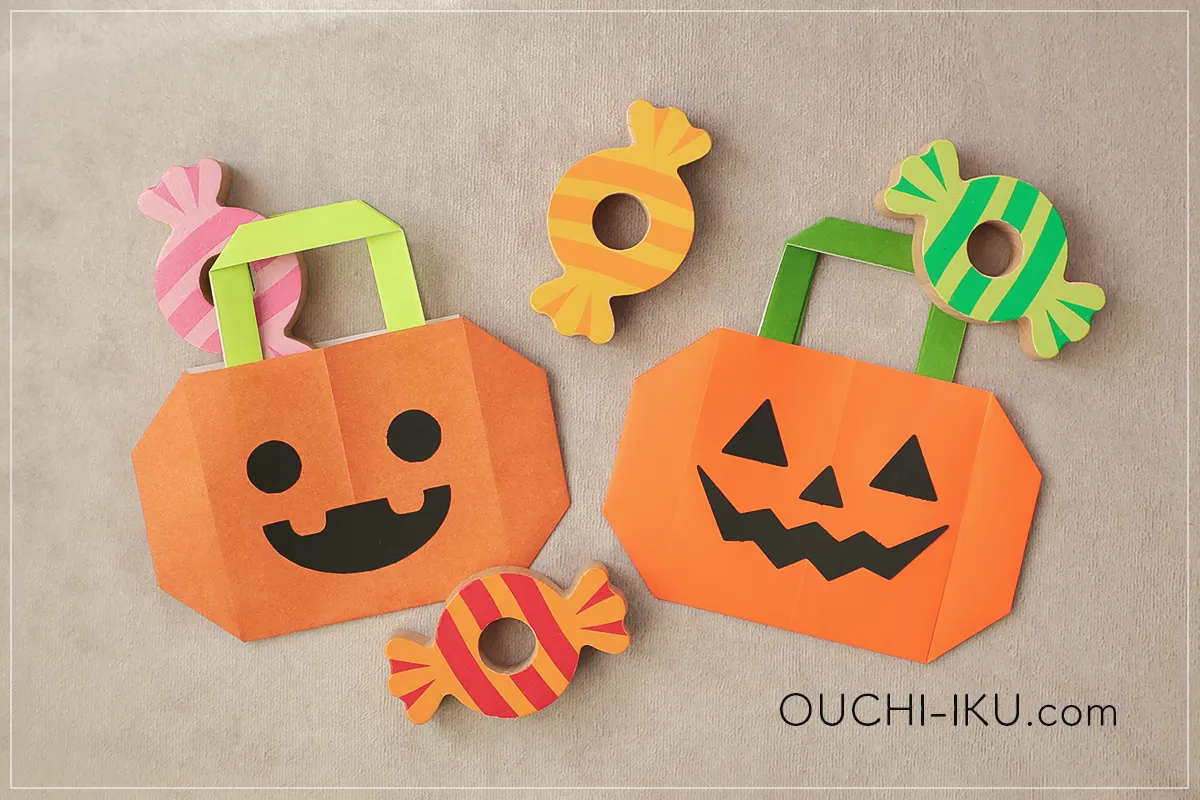 牛乳パックと折り紙で作るハロウィンバッグ♪お菓子を入れたり飾れるよハンドメイドの作り方・アイデア暮らしニスタ