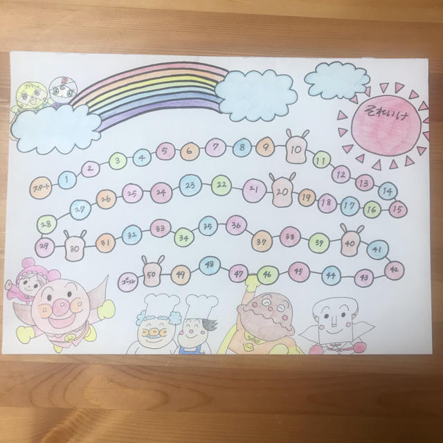 サンスター文具 NEW!スペシャルよくできましたシールセット ディズニープリンセス 2202429A 1セット - アスクル