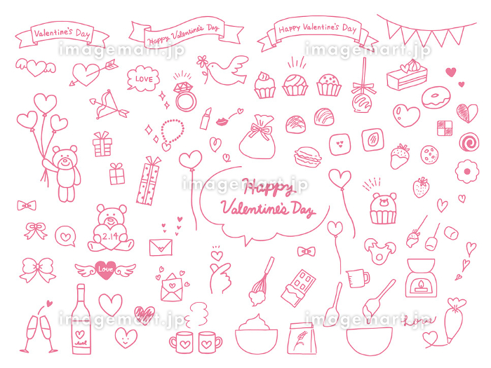 今日2 14は“バレンタイン❤️” Valentine いっしょにたべるとおいしいね！ のだびちゃみ ーーーーー今日は何の日今日はなんの日イラストシンプルイラストかわいいイラストゆるい絵かわいい絵シュールな絵にっこり笑顔スマイルsmileバレンタイン