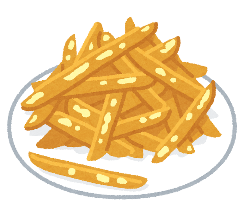 芋掘りイラスト無料イラスト・フリー素材なら「イラストAC」