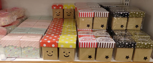 今年もSeriaでバレンタイン☆ウィリアム・モリスの雑貨をトレパト – 子育て中のママパパがブログでお届け！『とれおんパーク』