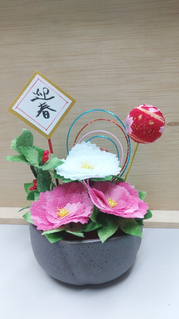 お正月の生花フラワーアレンジメントの作り方と花のもつ意味Atelier Cheer