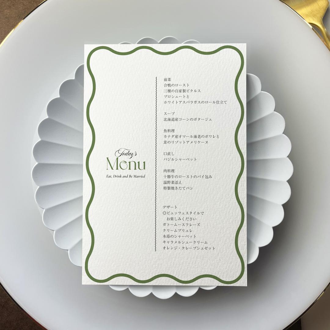 メニュー表 リュミエール サムシングブルーメニュー表の通販結婚式招待状・席次表の通販手作りも印刷もおしゃれで安いココサブ