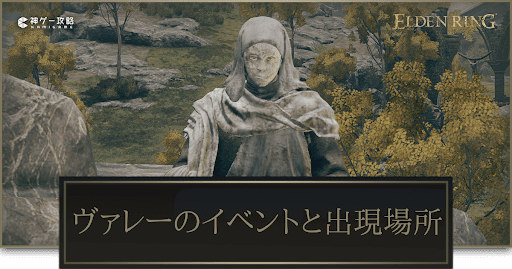 fukuyama.baramatsuri👈福山ばら祭2025の情報を発信中！🎤 メインイベント情報解禁！ 🎤🌹ついにステージスケジュール解禁！今年も豪華ラインナップ✨ 📍会場：緑町公園ステージ 📅 5月17日 土🕙 10:00