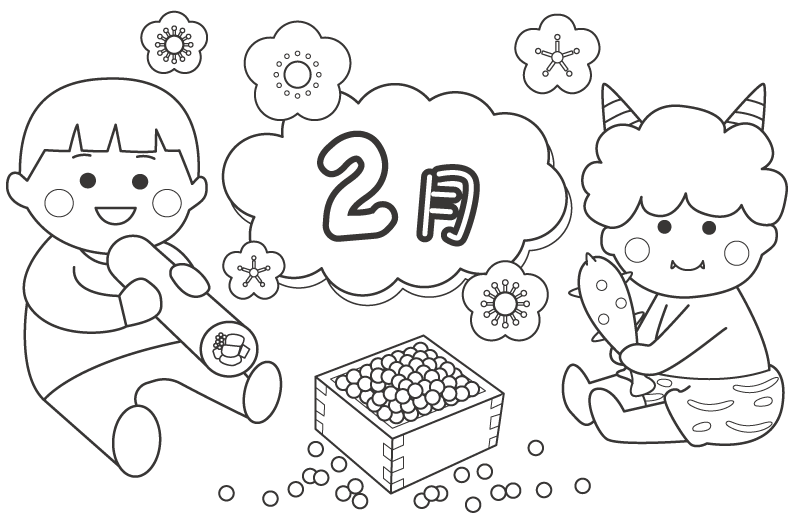 節分 鬼 ぬり絵線画のイラスト素材27108771- PIXTA