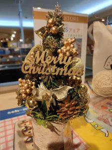 クリスマスアルファベットイラスト無料イラスト・フリー素材なら「イラストAC」