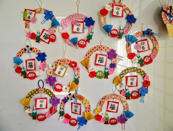 かわいいうさぎとおめでたいお正月飾りの門松と梅の花が並んだ横型素材フレーム 飾り枠 Decome