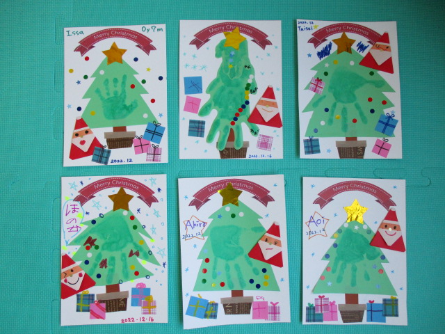 手形でクリスマスツリー 結良輪区