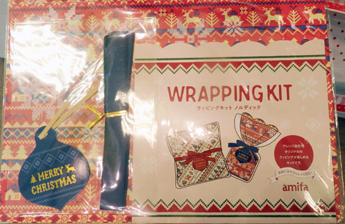 セリア100均クリスマス2017ラッピング プレゼント袋 画像オシャベ