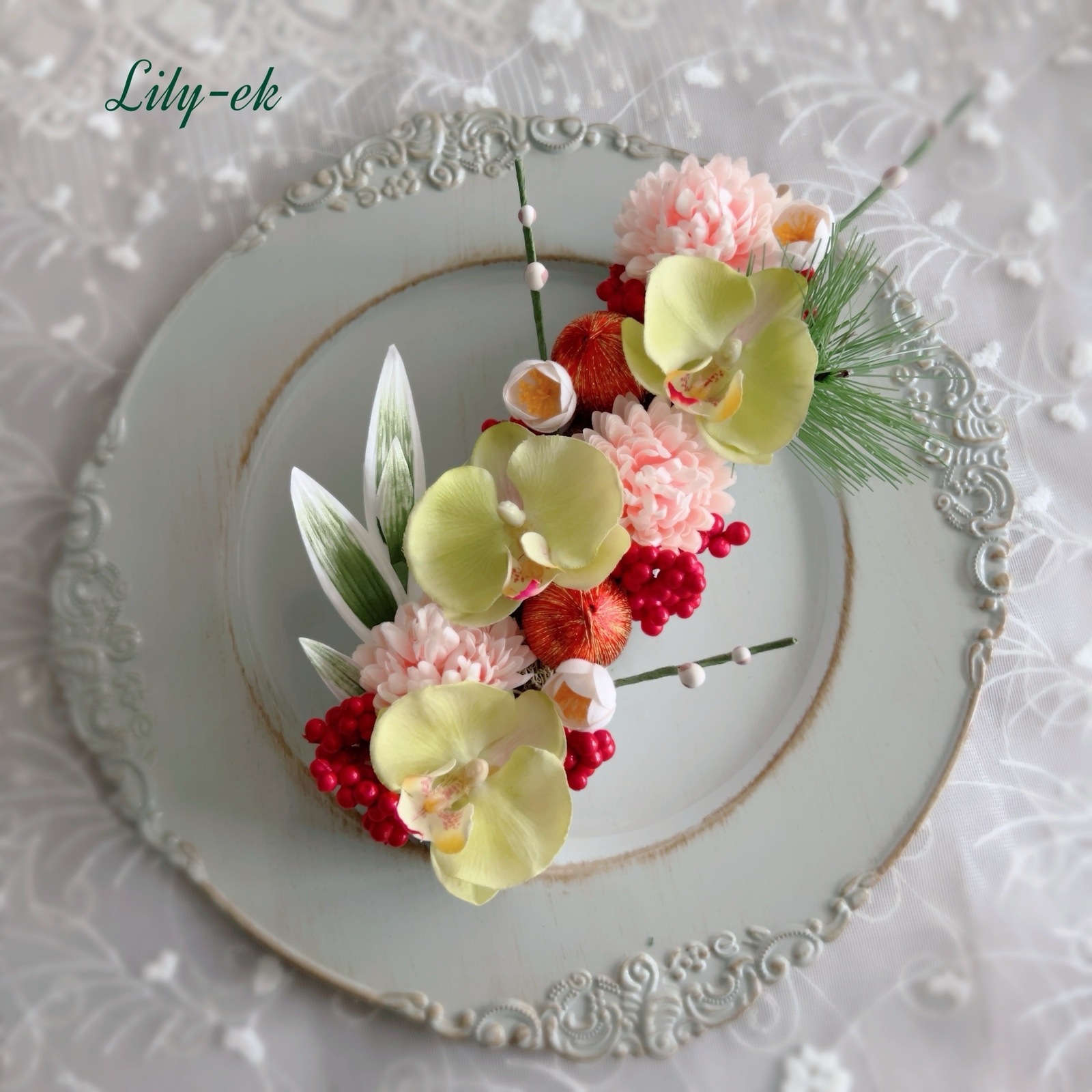 和のアーティフィシャルフラワーで作るお正月アレンジメント - はなどんやマガジン