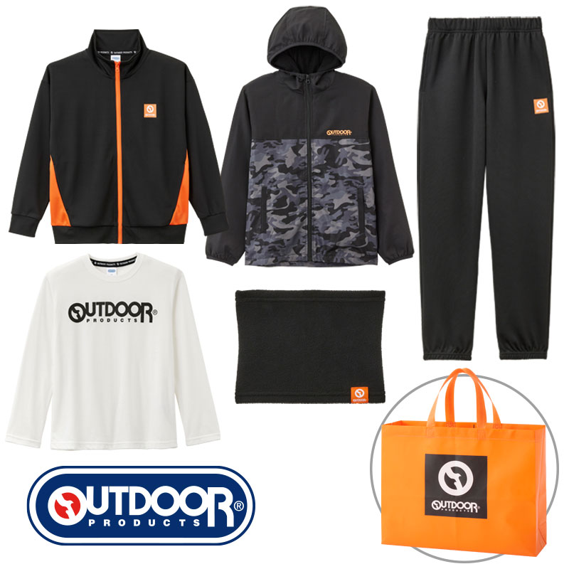 しまむら福袋 2026 の中身をネタバレします！👗✨ お得なアイテムが盛りだくさん