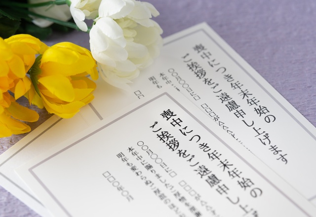 文例あり 喪中はがきのマナーと最新事情「いつ？誰に？切手は？」を解決ブログフォトブック・フォトアルバム TOLOT