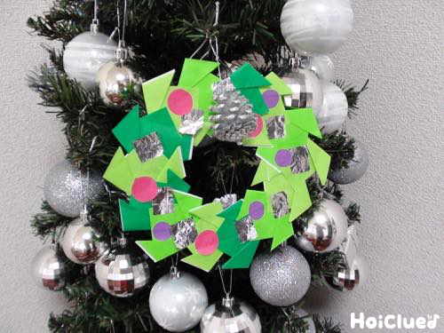 折り紙でクリスマスリースの折り方！8枚で簡単な飾りの作り方セツの折り紙処