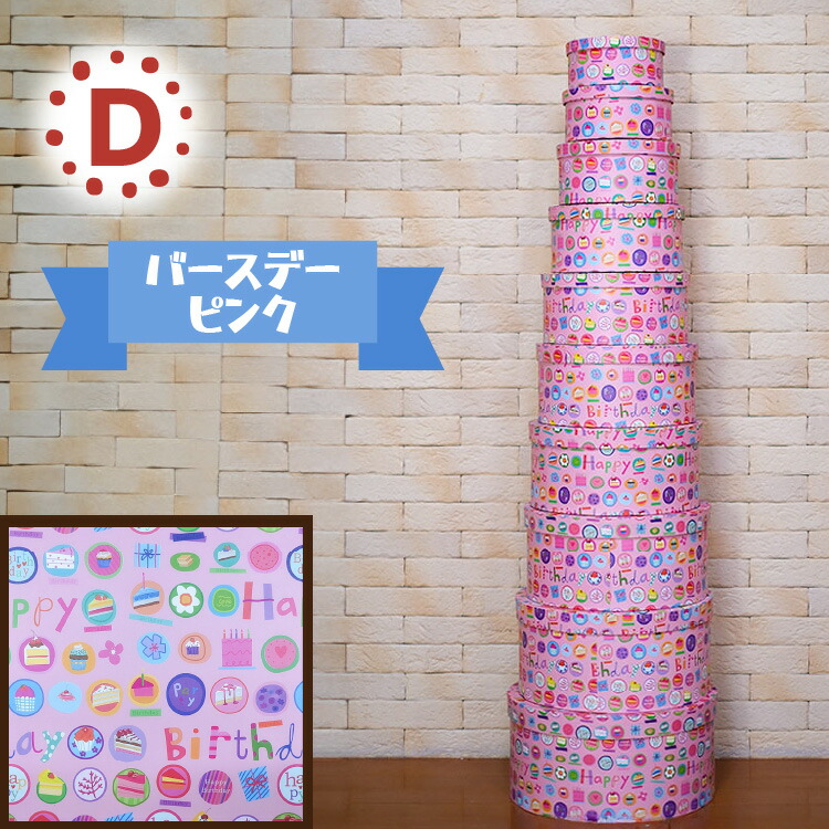 積んで・重ねて・遊び方は無限大！赤ちゃんの発達をサポートする 布製スタッキングトイ「つみつみマトリョーシカ」新発売株式会社シャオール